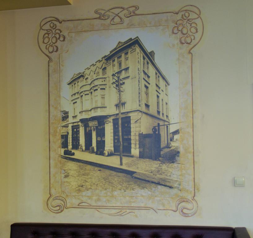 Hotel Chiplakoff Burgas City Exterior foto